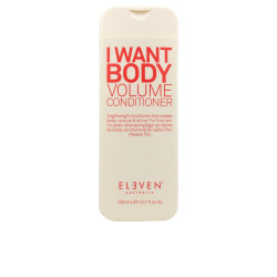 I WANT BODY volume conditioner 300 ml