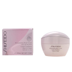 ADVANCED ESSENTIAL ENERGY body replenishing cream 200 ml